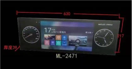 Verze Android Wifi Car TV