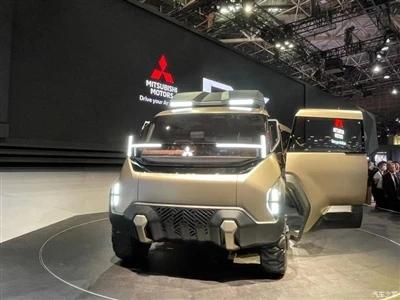Autosalon v Tokiu 2023: Mitsubishi D:X Concept Car oficiálně představen.