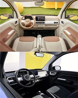 Nová oficiální mapa interiéru makaronu Wuling Hongguang MINIEV zveřejněna