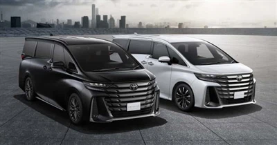 Jaký je soupeř Toyota Alphard